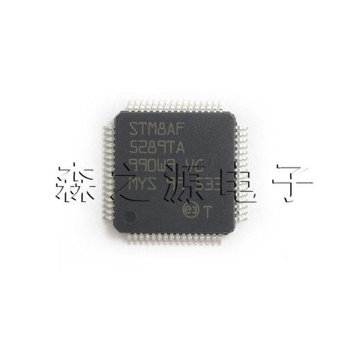 STM8AF5289TAY STM8AF5289TA LQFP64 8位微控制器-MCU