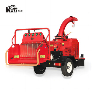 凯姿（KAZZ）木材树枝粉碎机园林碎木园林机械果园移动式碎枝机