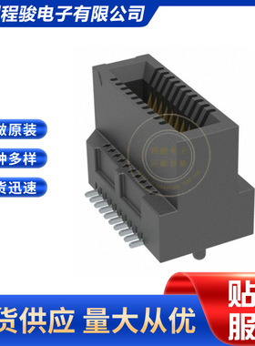 MEC8-110-02-L-DV-A 20PIN 0.8MM卡边缘边缘板连接器非指定 双边
