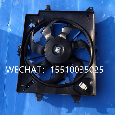 ELANTRA伊兰特电子扇25380A5800