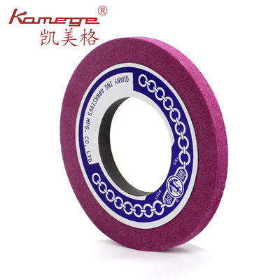 厂家直销片皮机大铲皮机Fortuna零配件 锚牌磨刀石 磨刀砂轮 砂轮