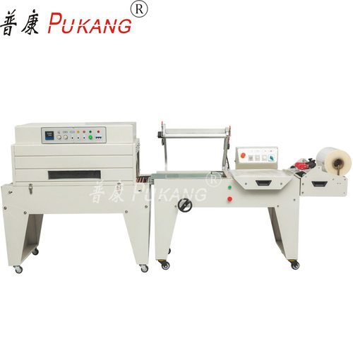 厂家供应 封箱机 打包机械设备DFQC450气动L型封切机 电商打包机