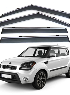 专用于起亚秀尔/首尔晴雨挡Kia Soul加厚注塑车窗雨眉导流板 4片