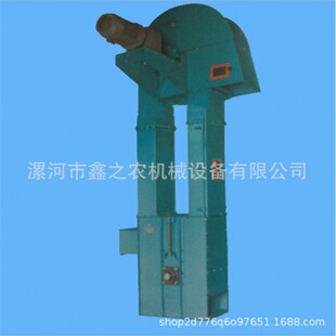 厂家直销提升机NE板链斗提式提升机NE15NE30NE50NE100NE150斗提机