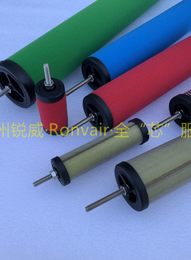 锐威替代溢达YDGAF-7HC气体油雾滤芯分离器净化系统滤芯