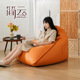 S10 雨滴懒人沙发单人豆袋小户型网红榻榻米卧室阳台地上椅家用