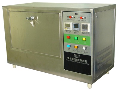 现货LUV紫外加速老化试验箱 涂层有水紫外老化试验 曝晒老化