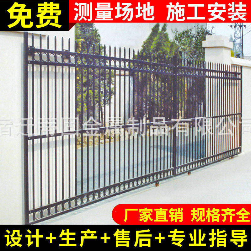 厂区锌钢安全围墙护栏 建筑围墙护栏 工厂小区围栏护栏护栏网批发