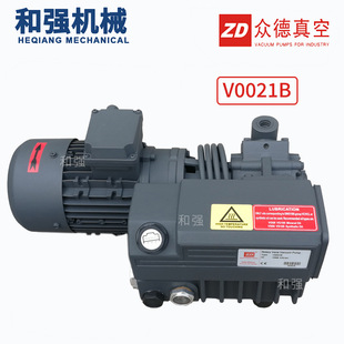 V0021B 20立方单级旋片真空泵 0.75KW众德抽气泵 机 食品真空包装