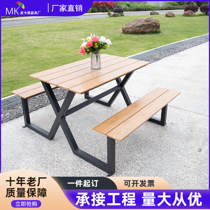 美食街户外连体餐饮桌椅组合庭院长凳商业防腐木室外烧烤桌椅带伞图片