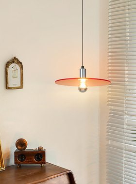 蕉明北欧中古创意亚克力餐厅吧台卧室床头设计师橙色橘色单头吊灯