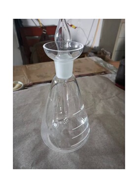 价可议-石英燃烧瓶 型号:YX577-2L库号：M46805