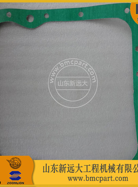 山推SD16T推土机纸垫16T-14-00021 山推 柳工160推土机变速箱纸垫