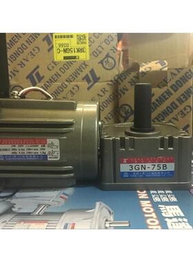 台湾东力电机3IK15GN-C-T+3GN-10XK+3GN-60KX厦门东历小型15W电机