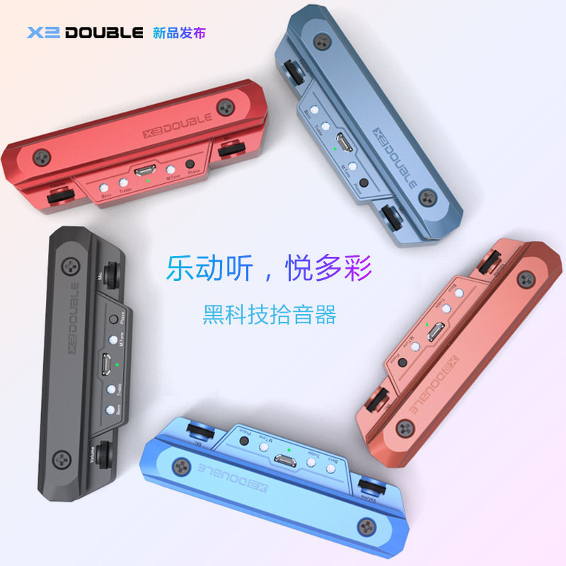 DOUBLE德博X2无线音孔拾音器双模打板民谣木吉他精灵G0/X0免开孔图片