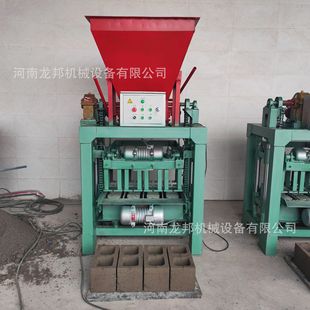 小型水泥制砖机 半自动混凝土砌块砖机 免烧水泥砖机
