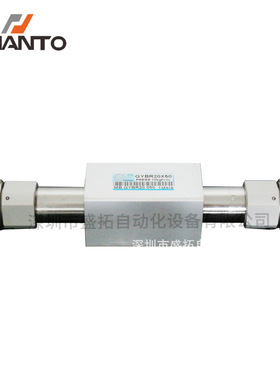 台湾长拓CHANTO  磁铁式无杆气缸  GYBR20X50