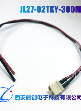 JL27-4TKY-170 JL24-6TKH-400mm JL24-10TKY-600