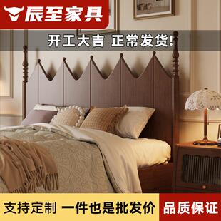 美式实木床主卧大气复古架子床1米8双人胡桃色中古风法式木床家具