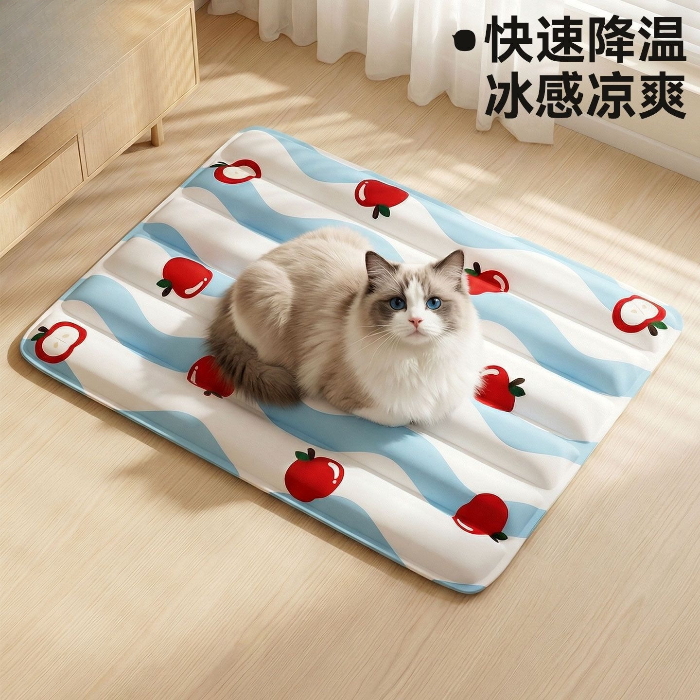 宠物冰垫猫咪凉窝狗狗凉席夏天睡垫猫垫子睡觉用猫咪降温神器XX
