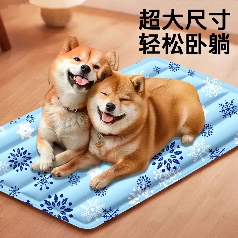 宠物冰垫夏天防暑猫咪垫凉窝撕不烂狗垫子睡觉用夏季狗狗猫砂盆XX