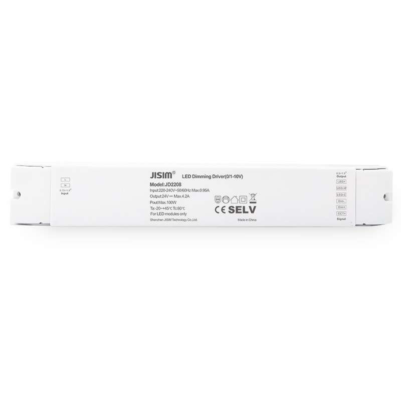 0-10V/1-10V调光调色温电源DC24V100W双色灯带恒压驱动电源缓启动