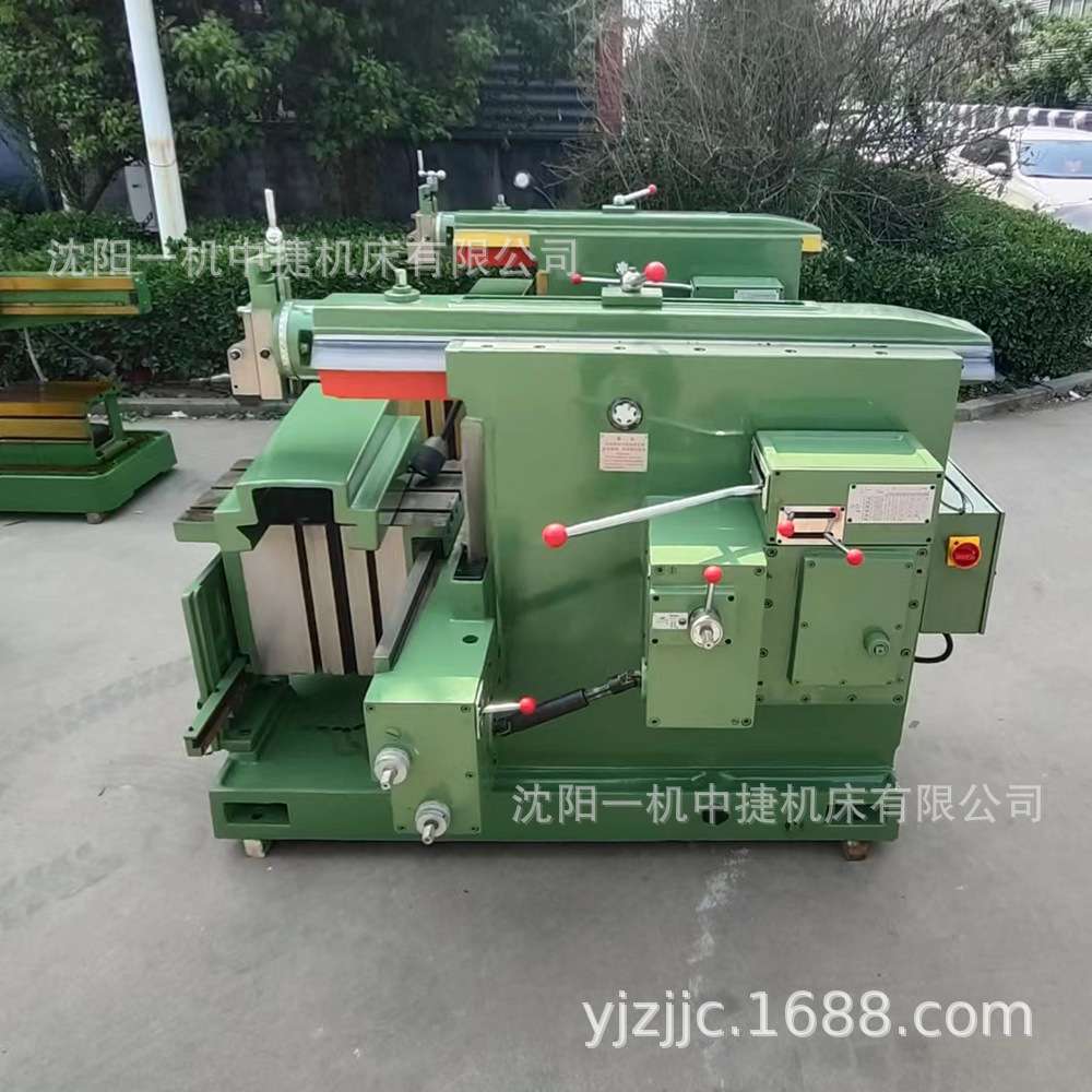 沈阳一机BC6063牛头刨床 刨削键槽液压锁紧机械传动金属刨床 现货