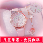 女童生日礼物9儿童6实用12岁小7女孩儿喜欢 8子以上 十10玩具11