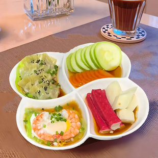 分隔蒸盘盘子风车蒸盘陶瓷四喜多格分格盘四格分隔餐盘纯白家用早