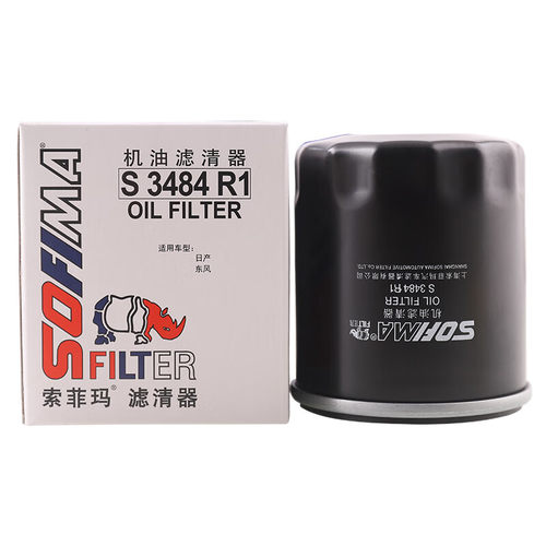 索菲玛滤清器机油滤芯格