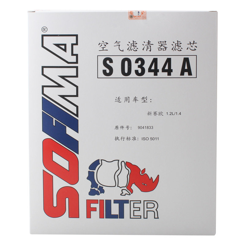 索菲玛空气滤芯/滤清器/S0344A 适用于雪佛兰赛欧1.2/1.4 10-15款图片