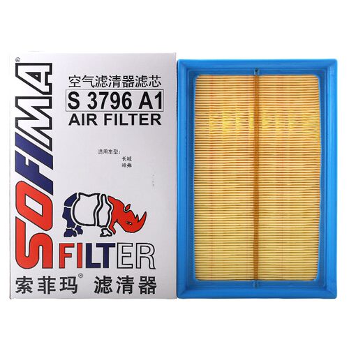 索菲玛空气滤芯格滤清器S3796A1适用哈弗H6S H6大狗神兽WEY摩卡