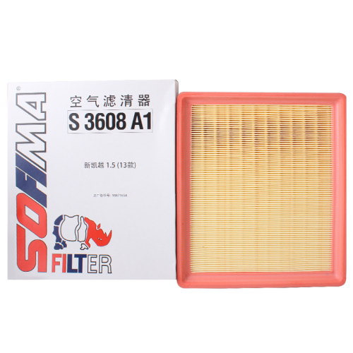索菲玛空气滤芯/空气滤清器/空滤 S3608A1适用于别克凯越1.5L