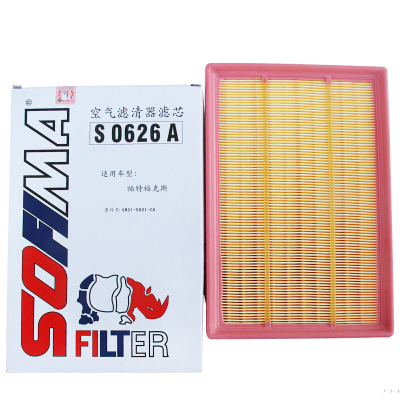 索菲玛空气滤芯格S0626A适配福特福克斯沃尔沃C30 S40
