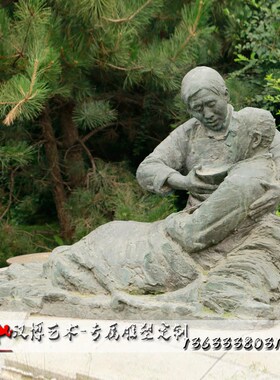 玻璃钢仿铜人物雕塑铜雕河口码头搬运工雕塑户外广场铸铜雕塑定制