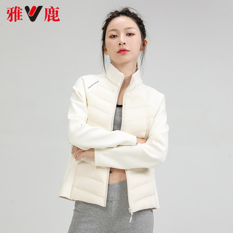 雅鹿1972轻薄排骨羽绒服女冬季新款内胆运动健身服保暖短款外套女