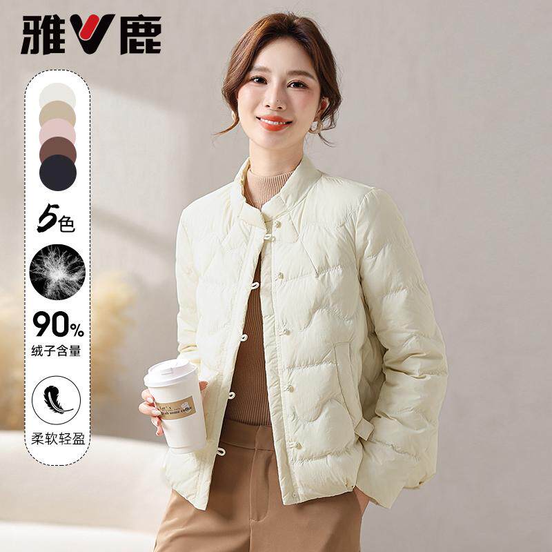 中国风小立领轻薄羽绒服复古外套