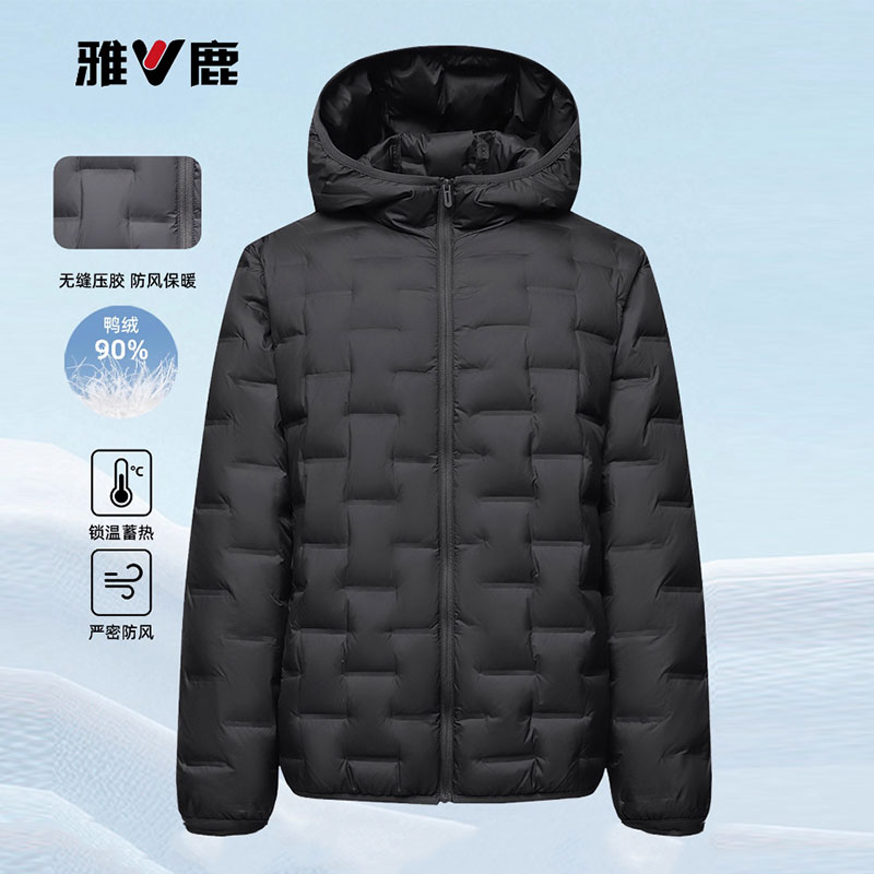 雅鹿1972轻薄款羽绒服男连帽2026秋冬季新款休闲轻便保暖短款外套
