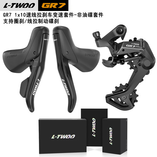 GR71x10速线拉刹车套件蓝图