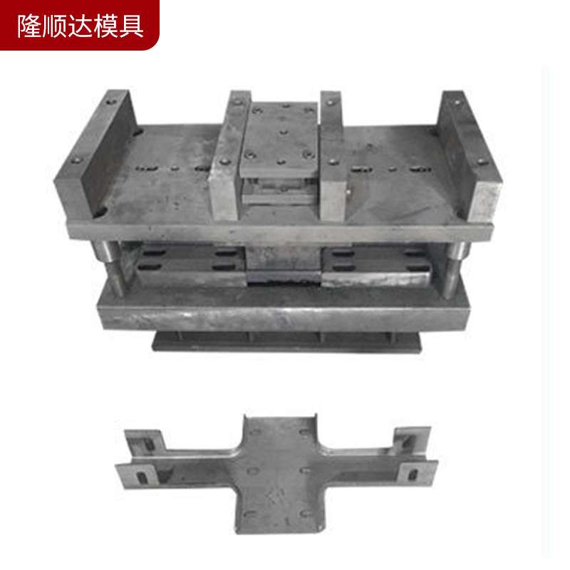 【五金冲压模具】供应冲孔落料成型精密五金模具冲压模具可制作