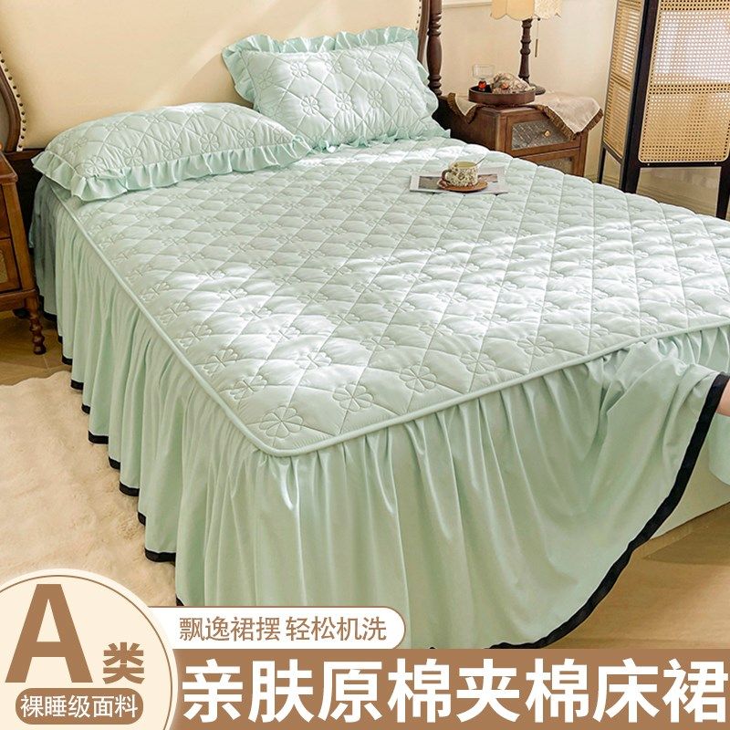 2025新款加厚床裙式床罩防尘落地下摆防滑单件床单1.5m1.8m不起球