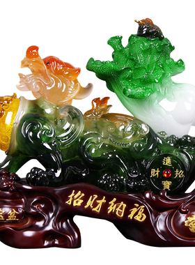 招财纳福貔貅摆件玉皮丘拉白菜客厅办公室店铺装饰工艺品开业礼物