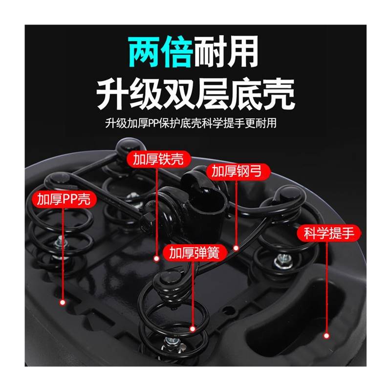 现货代驾电动折叠车座鞍鞍座电动自行车座垫座子加大加厚座椅四个