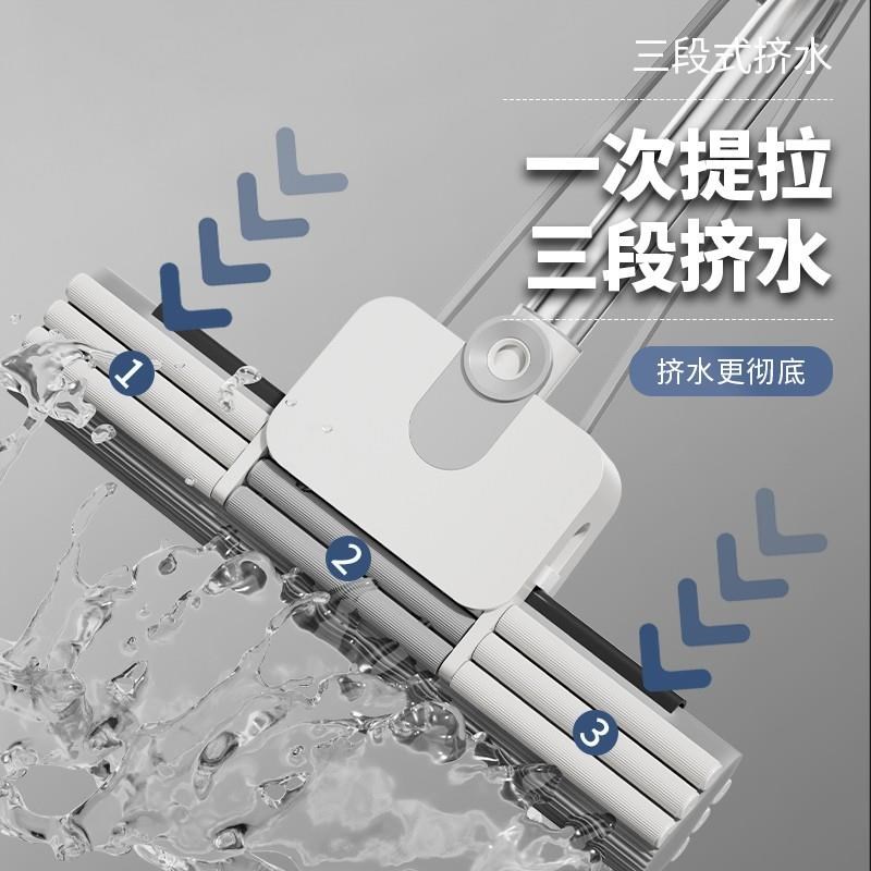 2025新款滚筒海绵拖把免手洗家用拖地滚轮式吸水一拖头拖布胶棉净