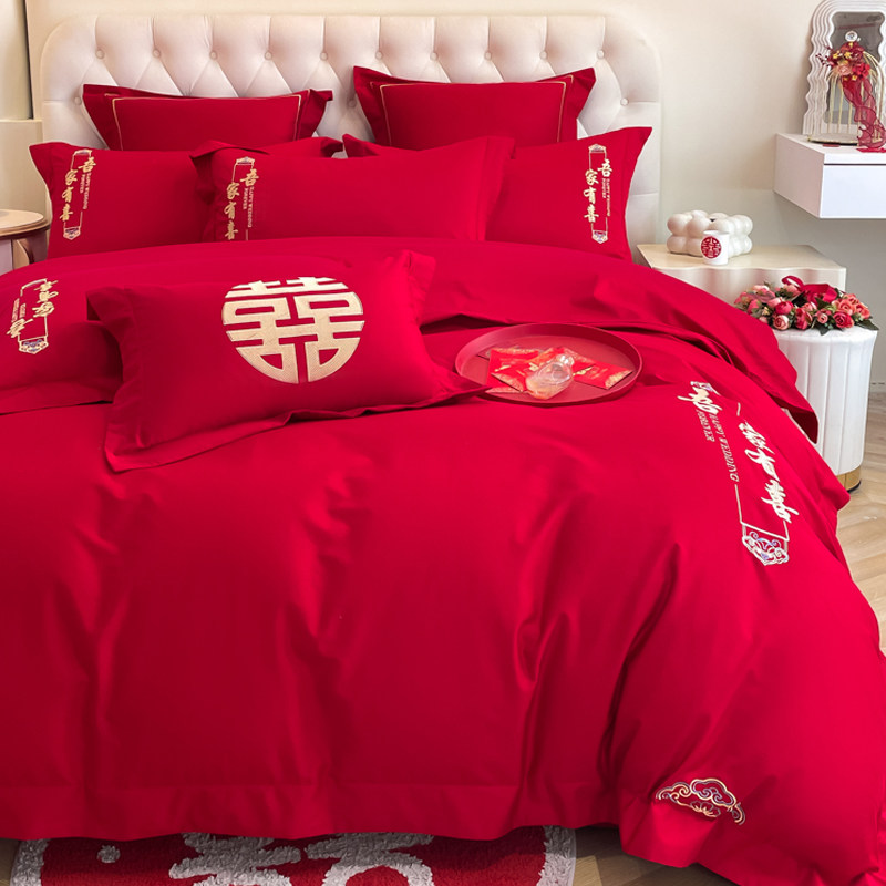简约100支长绒棉婚庆四件套大红色刺绣全棉纯棉被套结婚床上用品4