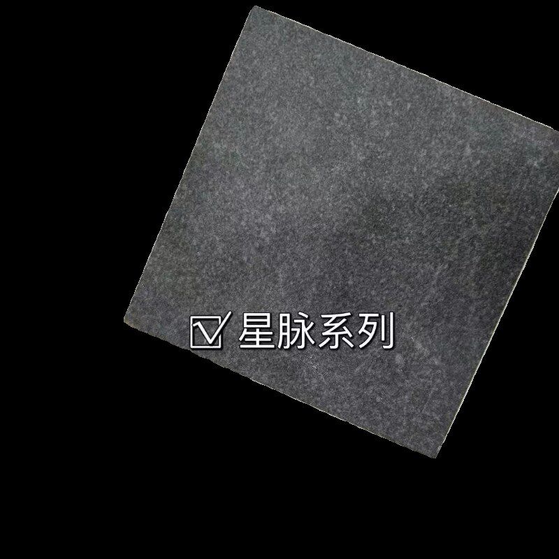 别墅庭院地铺石户外院子地砖室外花园露台防滑抗冻瓷砖石英砖PC砖