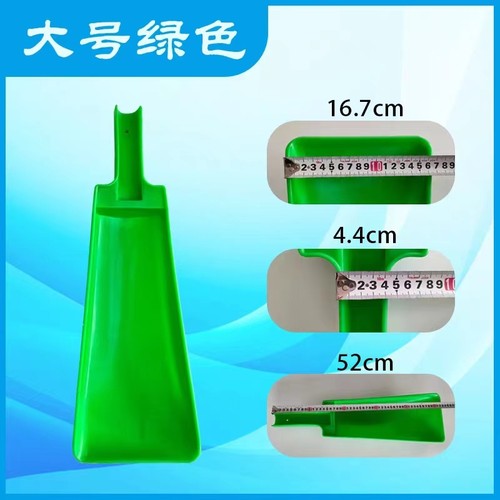 塑料长瓢农用水瓢泥壳船桨可泼水可划船可投食长瓢多功能养殖瓢