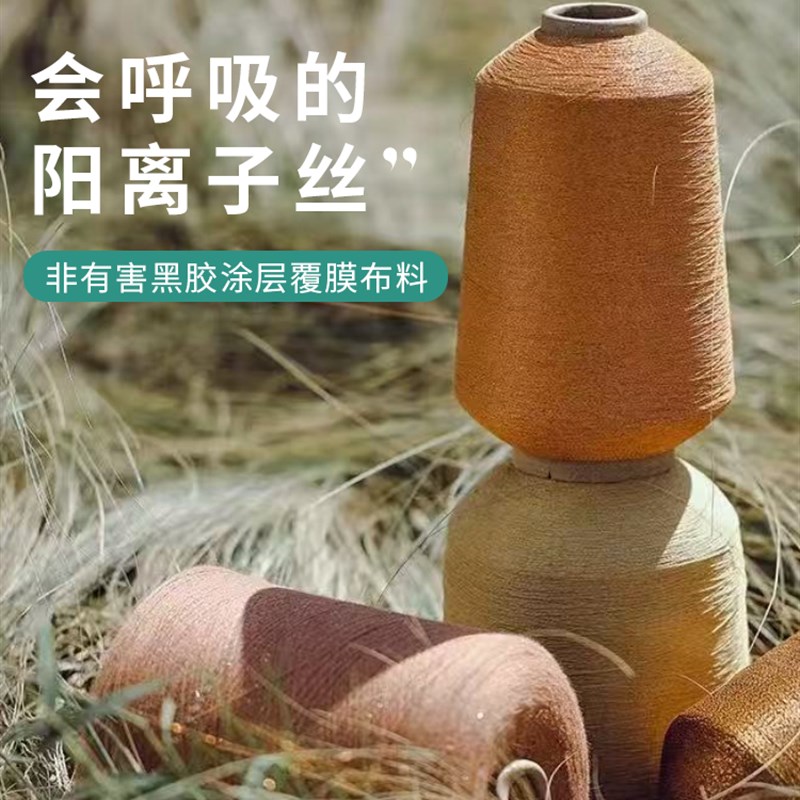 不小心大学生宿舍床帘上下铺u型遮光床帘男女宿舍防蚊床帘