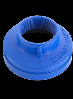 沟槽内丝衬塑大小头114*76S沟丝变径接头卡箍蓝色给水丝接异径管