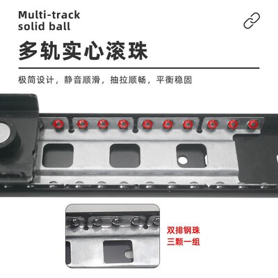 隐形抽拉上升桌滑轨延边书桌折叠餐桌缓冲轨道隐藏飘窗五金配件